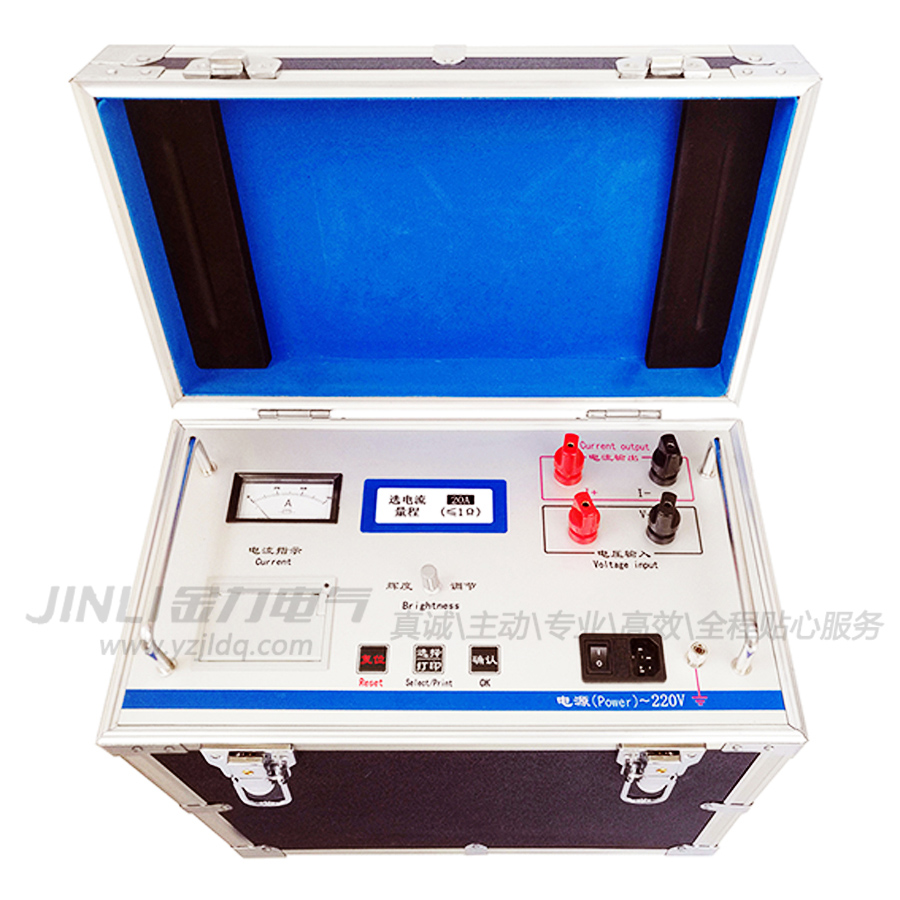 8120 直流電阻測(cè)試儀（鋁合金箱）副本.jpg